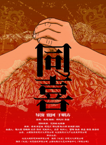 性xx色动画xx无尽画廊